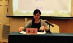 �ڿ���ʦ��Ԫ��