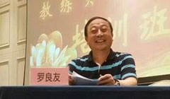 �ڿ���ʦ������