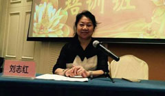 �ڿ���ʦ��־��