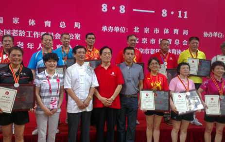 �����Ͻ���ƹ��������� չ�������������