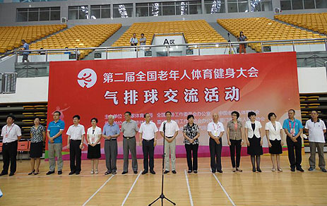 �����Ͻ���������������ſ�Ļ 70֧����μ�