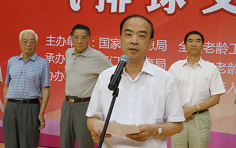 ������������ſ�Ļ ���г���ǿ��������Ը��