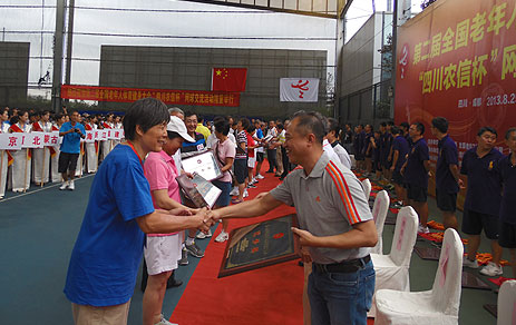 �ڶ���ȫ��������������������������ڳɶ���Ļ