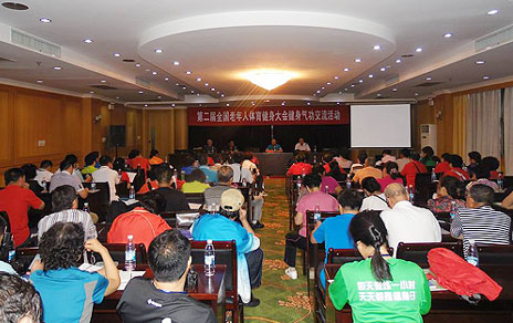 �ڶ���ȫ���Ͻ��ὡ���������������������ί��