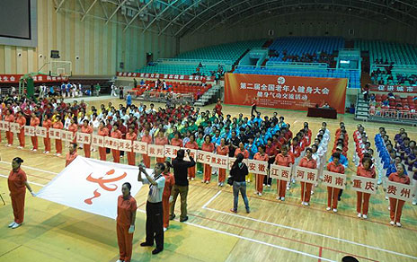 �ڶ���ȫ������������������ὡ����������������