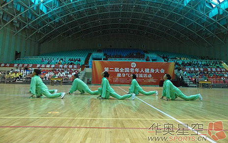 �ڶ���ȫ���Ͻ��ὡ�������������ɽ����������