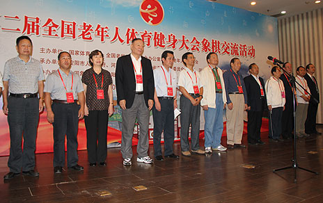 �����Ͻ������彻����������� ��300�����˲μ�