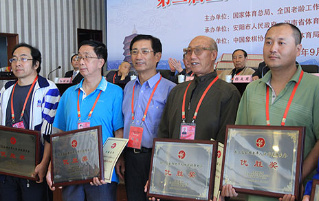 �ڶ���ȫ����������������������彻�������