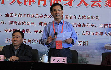 �ڶ���ȫ���Ͻ������彻�����Ļʽ��ӭ��