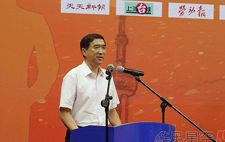 ʱ��֮������ű��� ʢ־���߶������Ϻ�̨��