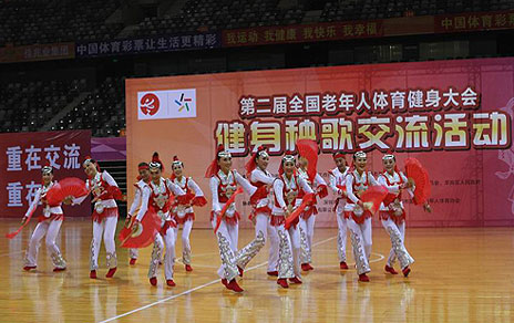 �ڶ���ȫ������������������ὡ�����������ڽ���